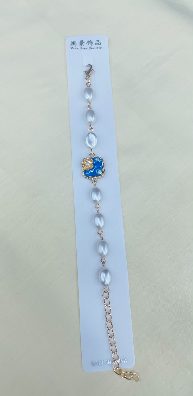 BR-0229